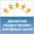 March 1 - International Community Schools Day